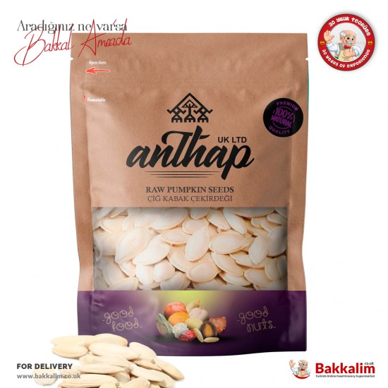 Anthap Pumpkin Seeds Raw 300 G