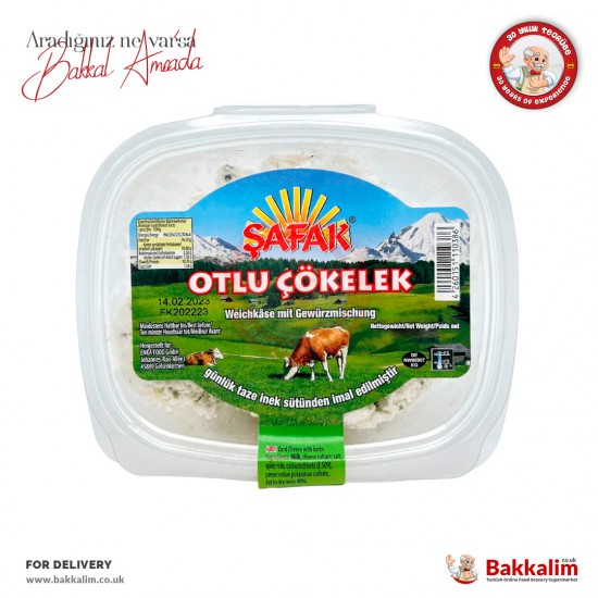 Şafak Otlu Çökelek 300 G