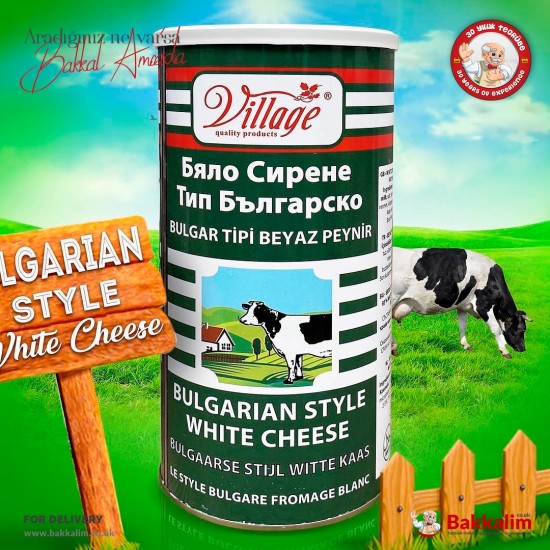 Village 1500 Gr Bulgar Tipi Beyaz Peynir - TIKLA GELSİN UK - £10.59