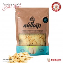 Anthap Yellow Pumpkin Seeds Roasted And Salted 130 G