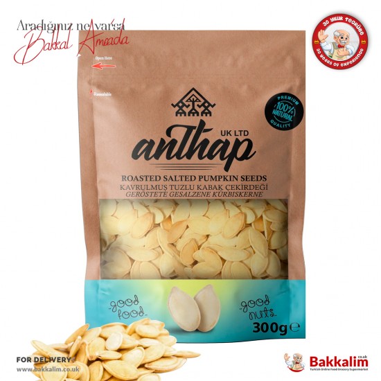 Anthap Sarı Kabak Çekirdeği Kavrulmuş Ve Tuzlu  250 Gr