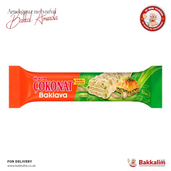 Ülker Çokonat Gofret Baklava 30 Gr