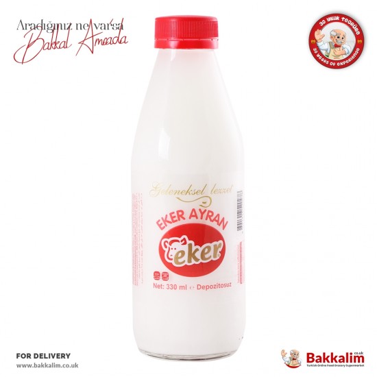 Eker 330 Ml Yoghurt Drink Ayran Glass - TIKLA GELSİN UK - £1.89