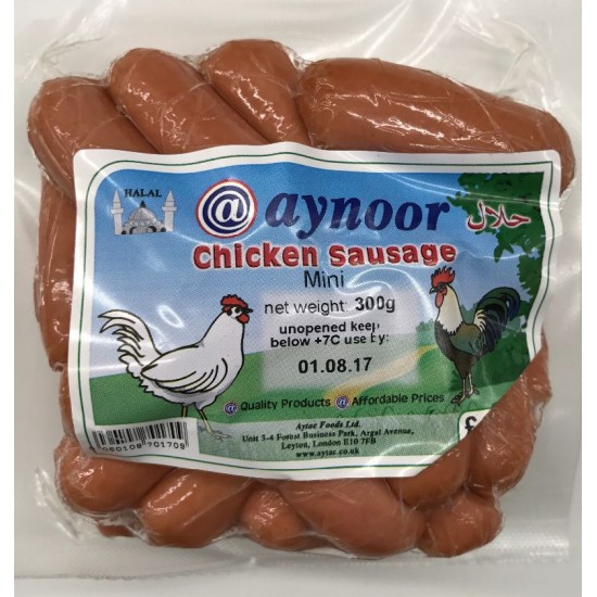 Aynoor Mini Tavuk Sosis 300gr - TIKLA GELSİN UK - £3.09