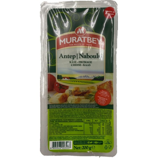 Muratbey Cheese 200 G - TIKLA GELSİN UK - £5.19