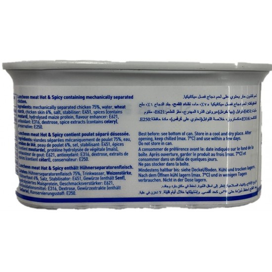 Zwan Chicken Luncheon Meat 200g - TIKLA GELSİN UK - £1.89