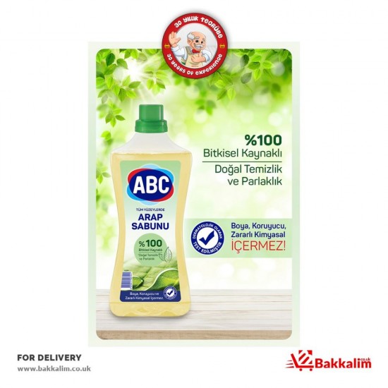 Abc 900 Ml Arap Sabunu - TIKLA GELSİN UK - £3.49