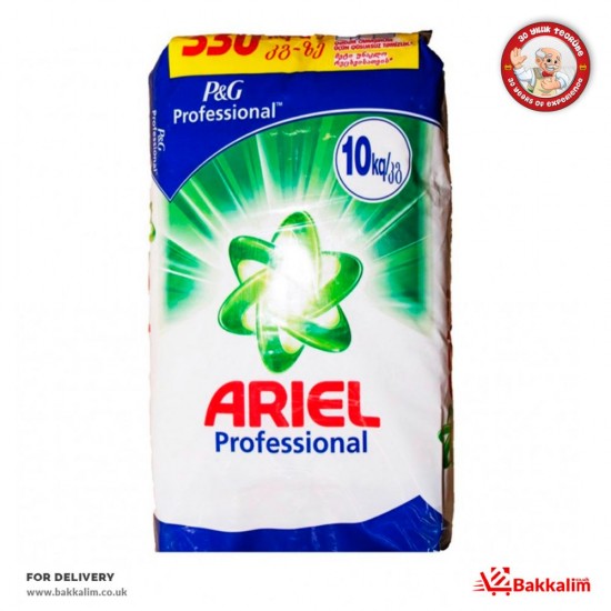 Ariel 10 Kg Laundry Detergent Professional Formula - TIKLA GELSİN UK - £29.99