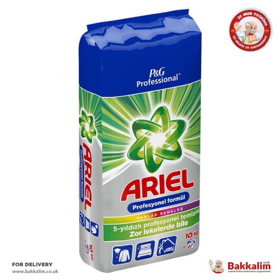 Ariel Aqua 10 Kg Colorful Laundry Detergent - TIKLA GELSİN UK - £24.99