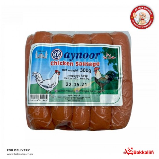 Aynoor 300 Gr Tavuk Sosis - TIKLA GELSİN UK - £2.49