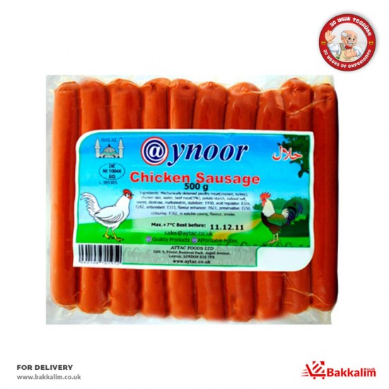 Aynoor 400 Gr Tavuk Sosis - TIKLA GELSİN UK - £3.99