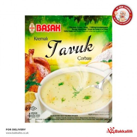 Basak 60 Gr Kremalı Tavuk Corbası - TIKLA GELSİN UK - £0.59