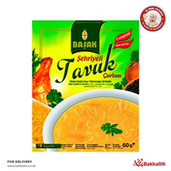 Basak Chicken Broth Vermicelli Soup - TIKLA GELSİN UK - £0.69