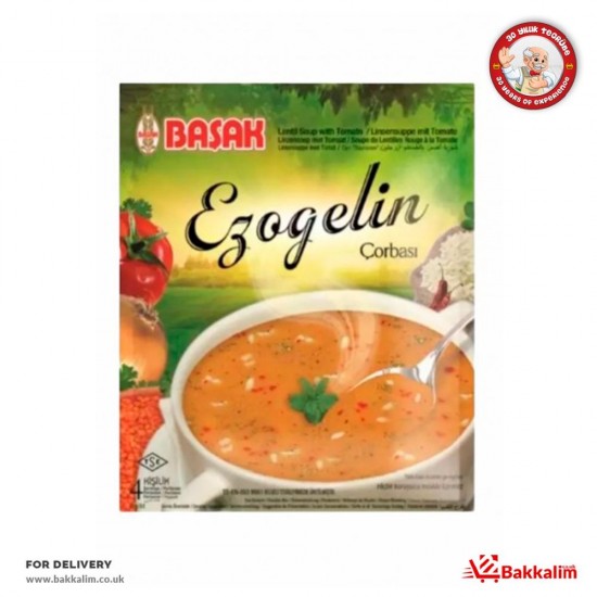 Basak Red Lentil Soup - TIKLA GELSİN UK - £0.79