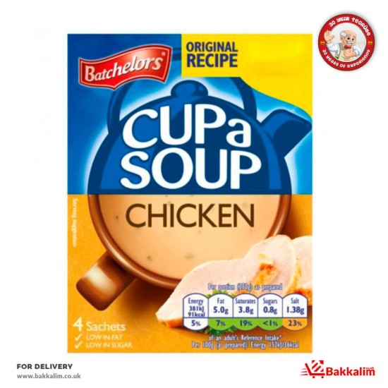 Batchelors 81 Gr Cup A Soup With Chicken - TIKLA GELSİN UK - £1.59