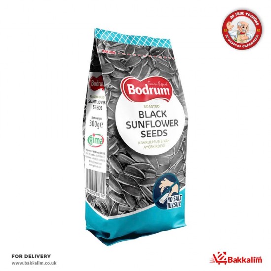 Bodrum 300 Gr Tuzsuz Kavrulmuş Siyah Ayçekirdeği - TIKLA GELSİN UK - £2.39