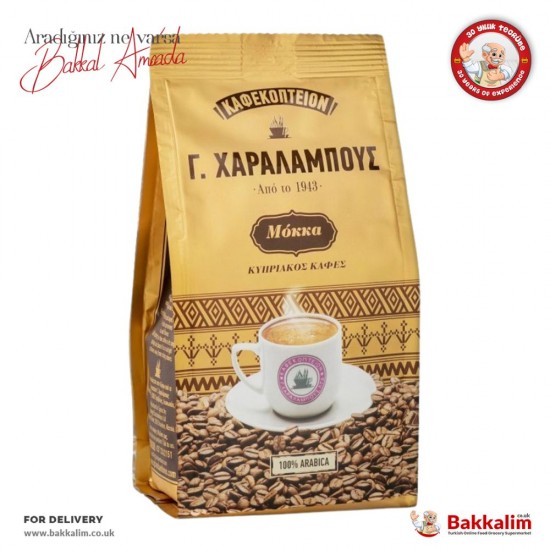 Charalambous Coofea Gold Greek Coffea  200 Gr - TIKLA GELSİN UK - £3.59