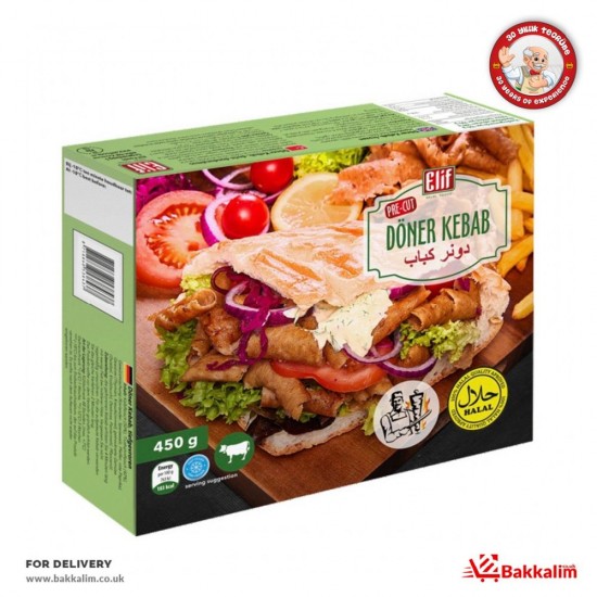 Elif 450 Gr (Halal) Meat Doner Kebab - TIKLA GELSİN UK - £7.49