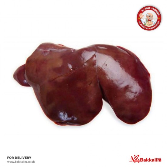 Halal 500 Gr Fresh Lamb Liver - TIKLA GELSİN UK - £3.99