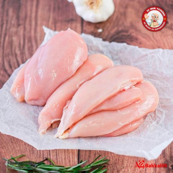 Helal 500 Gr Chicken Fillet Breast - TIKLA GELSİN UK - £5.69