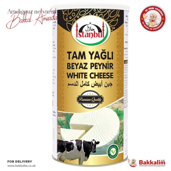 İstanbul N800 Gr Tam Yağlı Beyaz Peynir - TIKLA GELSİN UK - £9.49