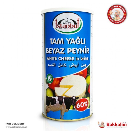 Istanbul 1500 G 60 Full Fat Feta Cheese - TIKLA GELSİN UK - £8.99