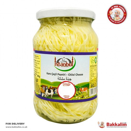 İstanbul 400 Gr Kars Çeçil Peyniri - TIKLA GELSİN UK - £6.19