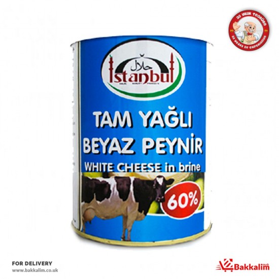 İstanbul 750 Gr 60% Yağlı Beyaz Peynir - TIKLA GELSİN UK - £4.79