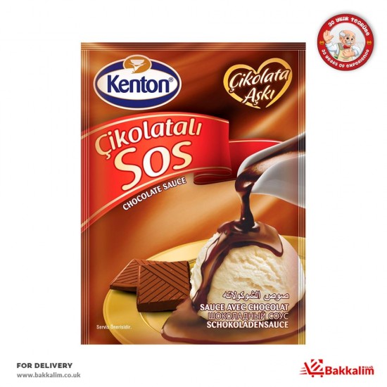 Kenton 128 Gr Çikolatalı Sos - TIKLA GELSİN UK - £0.99