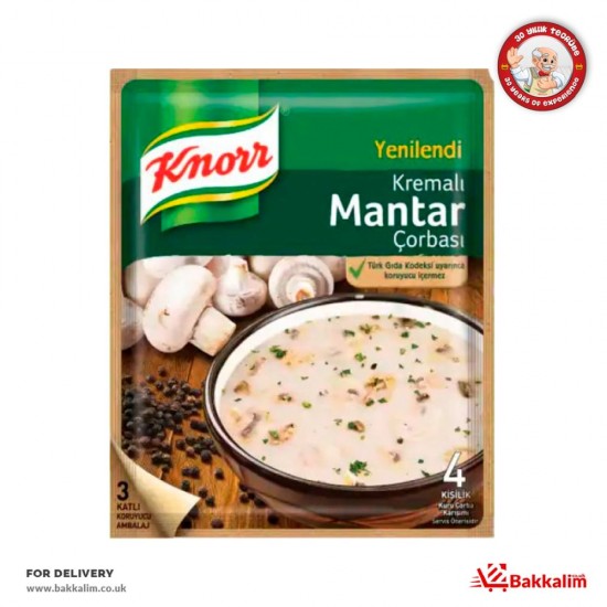 Knorr 100 Gr Kremalı Mantar Çorbası - TIKLA GELSİN UK - £0.99