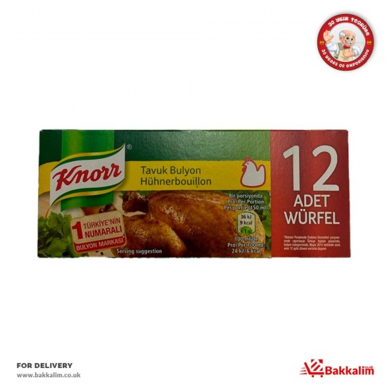 Knorr 120 Gr 12 Tablets  Chicken Bouillon - TIKLA GELSİN UK - £1.59