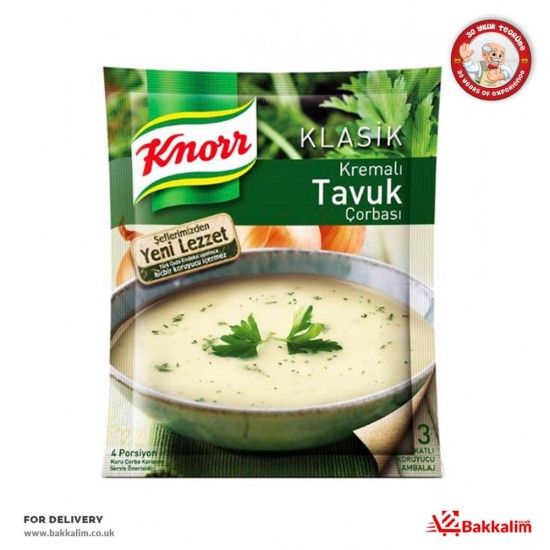 Knorr 65 Gr Kremalı Tavuk Çorbası - TIKLA GELSİN UK - £0.99