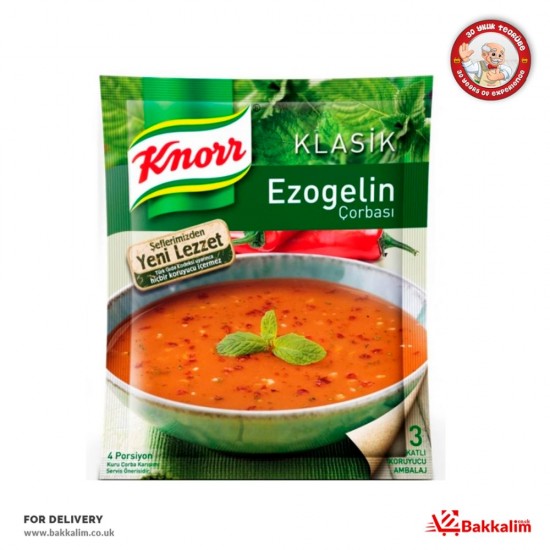 Knorr 74 Gr Ezogelin Soup - TIKLA GELSİN UK - £0.99