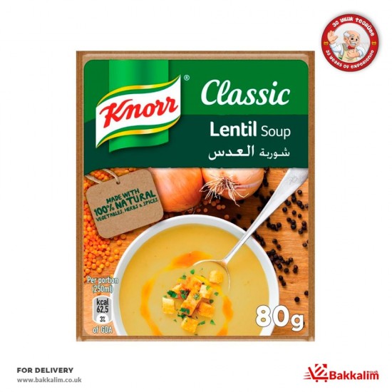 Knorr 76 Gr Mercimek Çorbası - TIKLA GELSİN UK - £0.99