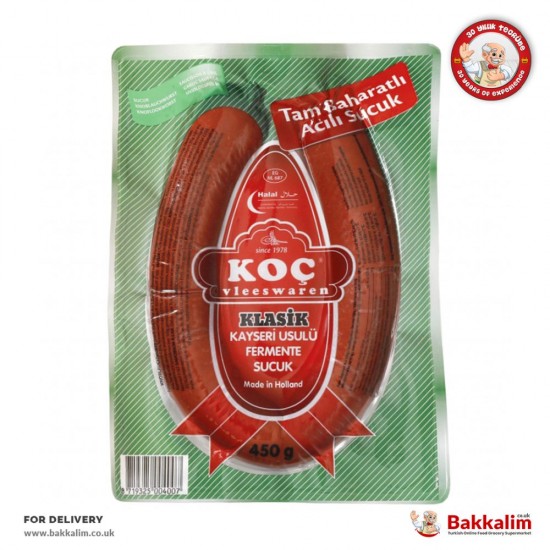 Koc 450 G Kayseri Style Hot Chilli Turkish Kangal Sucuk - TIKLA GELSİN UK - £7.99