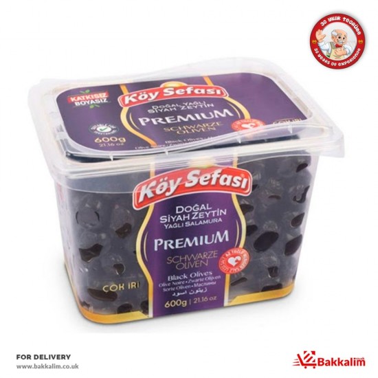 Köy Sefası 600 Gr Premium Doğal Siyah Zeytin Yağlı Salamura (Çok İri) - TIKLA GELSİN UK - £5.89