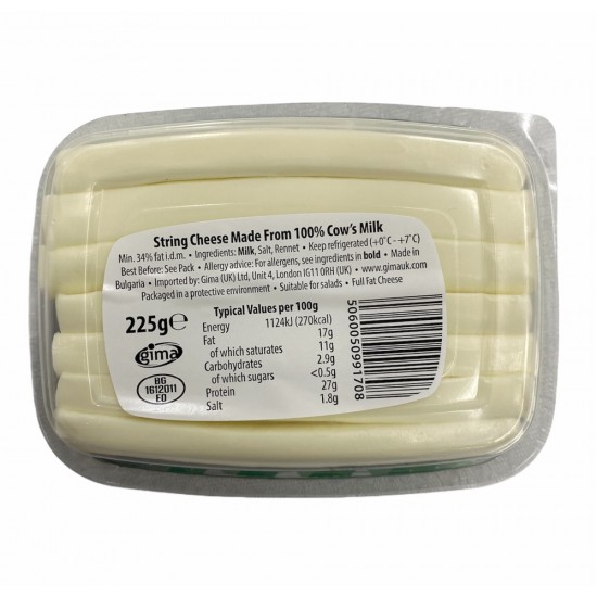 Melis String Cheese 225 G - TIKLA GELSİN UK - £4.79