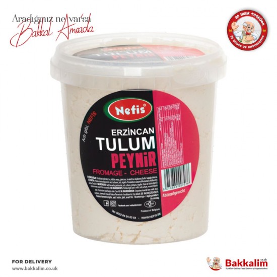 Nefis Erzincan Tulum Cheese 450 G