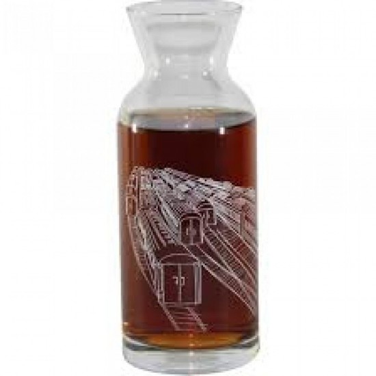 Pasabahce Caraffe Meet Me In Istanbul 43814 - TIKLA GELSİN UK - £2.49