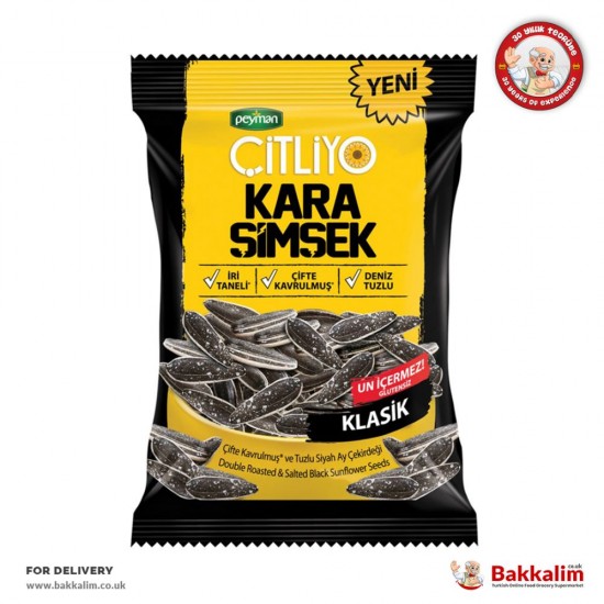 Peyman 150 Gr Çitliyo Kara Şimşek  Çifte Kavrulmuş Ve Tuzlu Siyah Ayçekirdeği - TIKLA GELSİN UK - £1.89