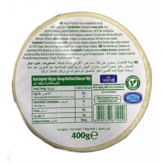 Sutas Kashkaval Cheese 400 G - TIKLA GELSİN UK - £6.39