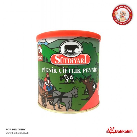 Sutdiyari 400 G 60 Soft Feta Cheese - TIKLA GELSİN UK - £6.99