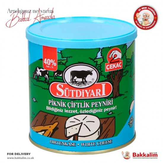 Sütdiyari Beyaz Peynir 400 Gr - TIKLA GELSİN UK - £5.29