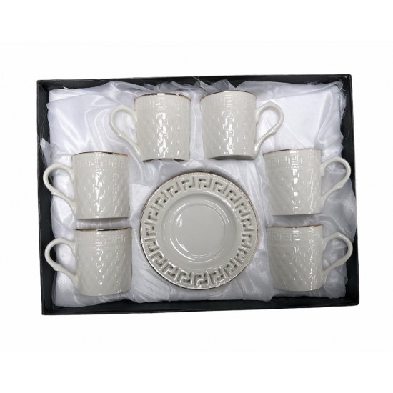 Tekbir Turkish Coffe Cup Set - TIKLA GELSİN UK - £29.99