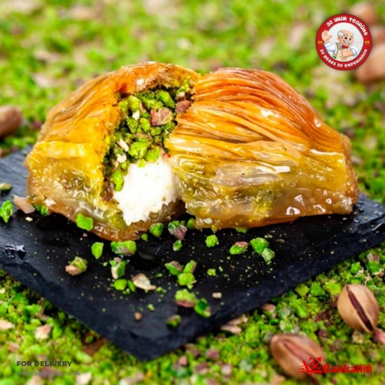 Traditional 500 Gr Turkish Mussel Baklava - TIKLA GELSİN UK - £16.99