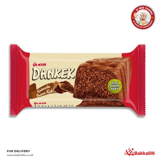 Ülker 200 Gr Dankek Kakaolu Kek - TIKLA GELSİN UK - £1.69