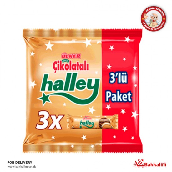 Ülker 231 Gr 3lü Paket Çikolatalı Halley - TIKLA GELSİN UK - £1.99