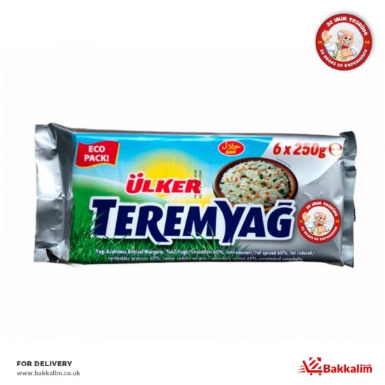 Ulker 250 Gr 3 Pcs  Teremyagi Eco Halal - TIKLA GELSİN UK - £3.89