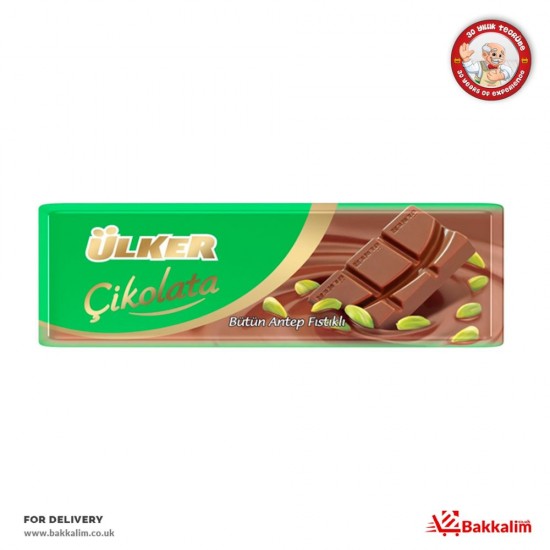 Ülker 30 Gr Antep Fıstıklı Çikolata - TIKLA GELSİN UK - £1.29