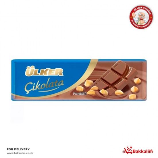 Ulker 32 Gr Hazelnut Chocolate - TIKLA GELSİN UK - £0.89